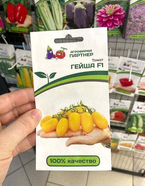 Семена Томат Гейша F1